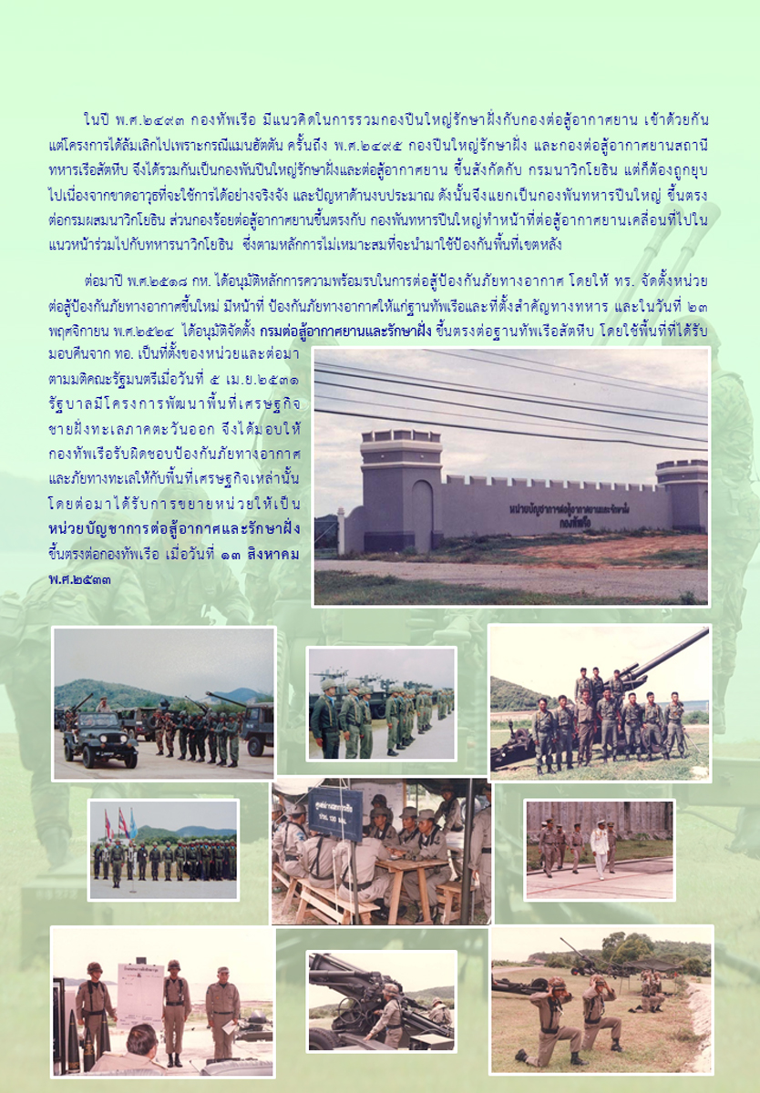 history3(2).jpg