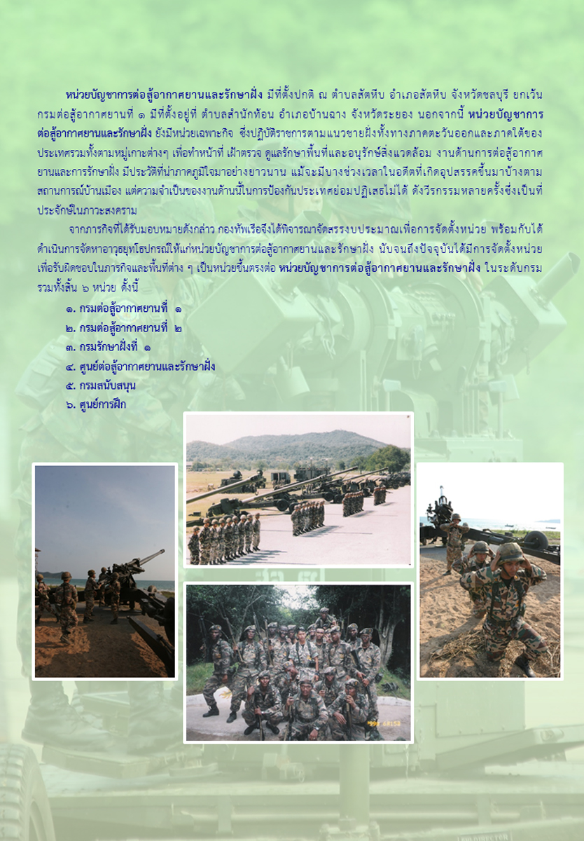 history4(1).jpg