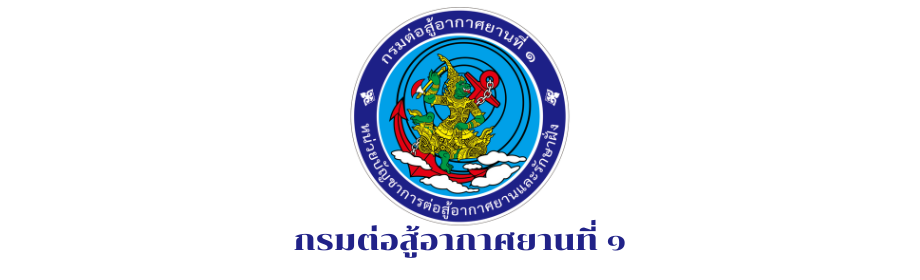 ac1/images/website-avatar/website_avatar_6740496fd1950.png