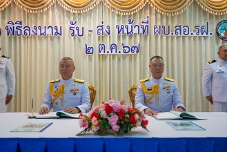 2(991)(1).jpg