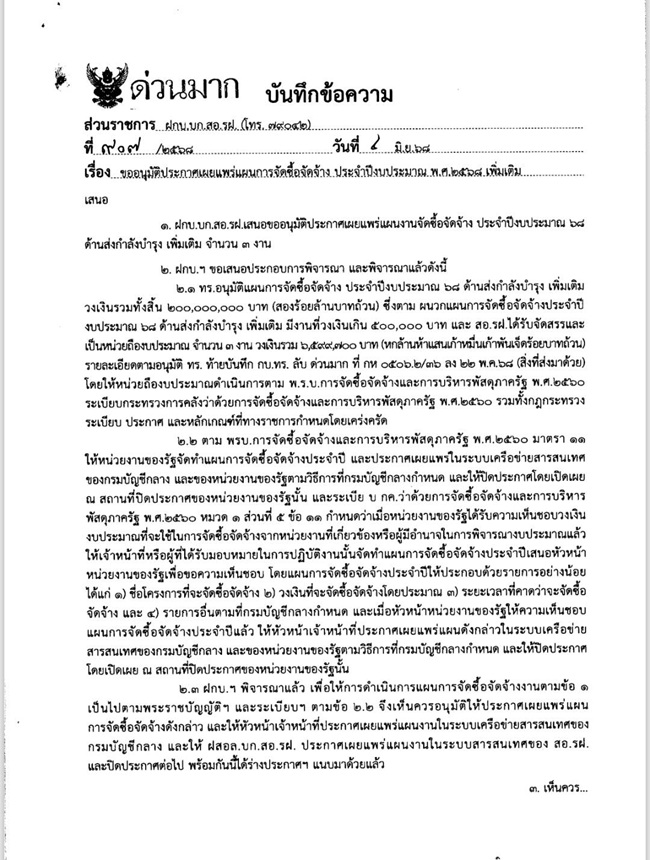 1834275_0.jpg